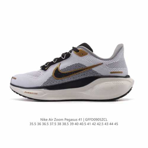 颠覆式升级！Nike 飞马新鞋 触感柔软，质感升级！随着“耐克 蓝图 系列”在巴黎的盛大发布，全新一代 登月41代 Nike pegasus 41运动老爹鞋也正
