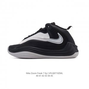 新品公司级 字母哥第七代签名鞋 Nike Freak 7 运动篮球鞋 亮相耐克 Nike Zoom Freak 7是Nba球星字母哥 阿德托昆博 的第七代签名鞋