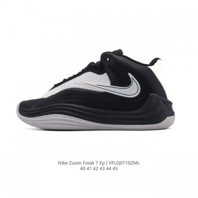新品公司级 字母哥第七代签名鞋 Nike Freak 7 运动篮球鞋 亮相耐克 Nike Zoom Freak 7是Nba球星字母哥 阿德托昆博 的第七代签名鞋