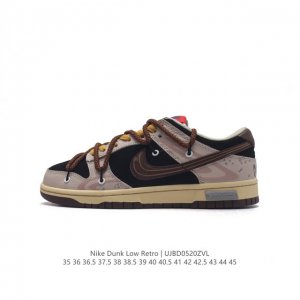 耐克 Nike Dunk Low Retro 运动鞋复古解构绑带板鞋 双鞋带。作为 80 年代经典篮球鞋款，起初专为硬木球场打造，后来成为席卷街头的时尚标杆，现