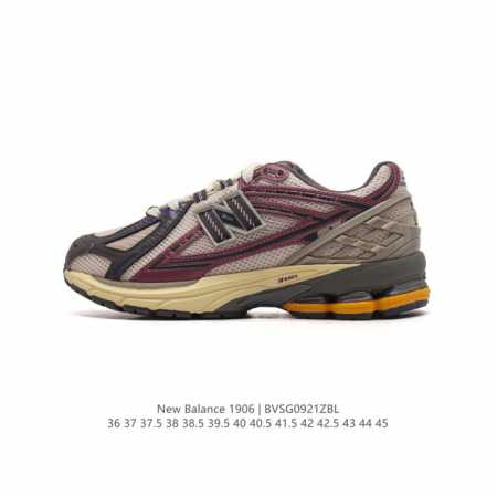 真标 新百伦 New Balance M 6系列 复古运动鞋单品宝藏老爹鞋款。作为nb最经典的档案鞋型之一，与2002一样， 6有着nb最成熟的技术加持和复古款 - 点击图像关闭