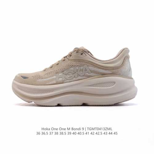 公司级 Hoka畅行无阻 Hoka One One Bondi 9 舒适百搭耐磨轻便 低帮跑步鞋 男女款。Bondi 9 最显著的变化在于其鞋底单元，原本扎实可