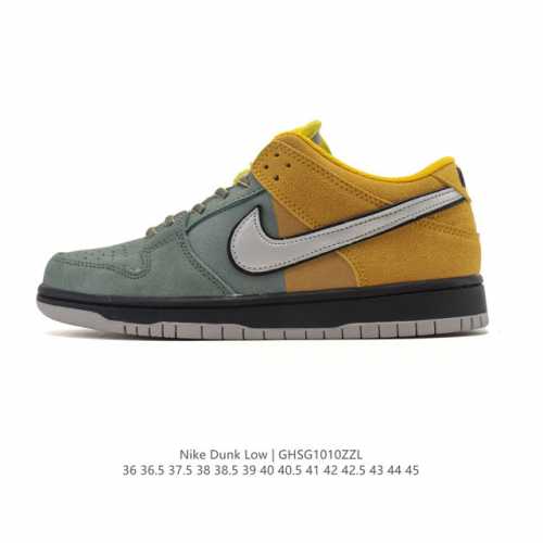 耐克 Nike Sb Dunk Low Pro 男女同款运动鞋复古板鞋，尽情迈步，彰显个性风采。采用柔软皮革鞋面，经久耐穿，塑就如元年款 Dunk 般的复古质感