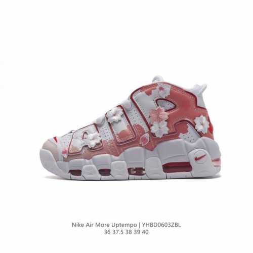 耐克 Nike Air More Uptempo '96 皮蓬全掌气垫男子运动鞋厚底增高缓震慢跑鞋。续写 20 世纪 80 年代和 90 年代篮球运动飞速发展的