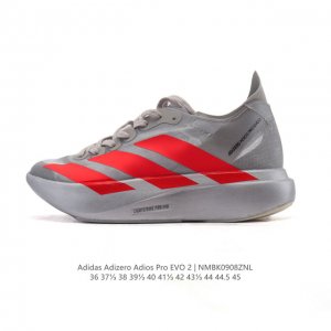 阿迪达斯 Adidas Adizero Evo Sl 运动舒适防滑耐磨 低帮跑步鞋 内置碳板 阿迪达斯革新力作 破纪录轻跑鞋 Adizero Adios pro