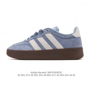 阿迪达斯 Adidas Barreda 考拉派对 复古休闲 清新 舒适百搭 德训鞋 T字头 防滑耐磨 低帮 板鞋 男女款运动鞋。鞋头加宽设计提升了穿着舒适度，长