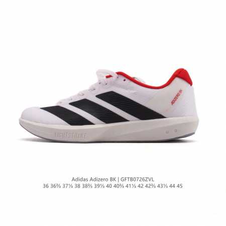新品 阿迪达斯男女同款老爹鞋 Adizero Bk 轻便透气缓震竞速跑步运动鞋 Jp8490 薄底竞训定位：前掌19Mm 后掌23Mm超薄中底，配合8.5Mm坡 - 点击图像关闭