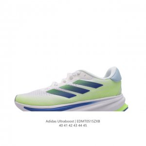 阿迪达斯 Adidas Supernova Rise Shoes 防滑耐磨随心畅跑舒适跑步运动鞋 采用dreamstrike+中底，力求为触地添舒适。搭配实穿a