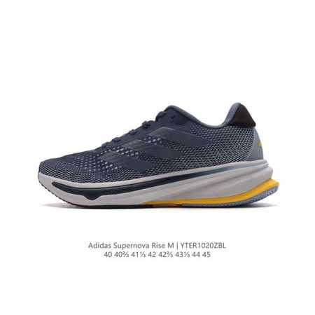 公司级 阿迪达斯 ADIDAS SUPERNOVA RISE SHOES 防滑耐磨随心畅跑舒适跑步运动鞋 采用Dreamstrike+中底，力求为触地添舒适。搭 - 点击图像关闭