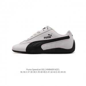 Puma Speedca Og 彪马极速赛车系列低帮德训风拼接复古百搭休闲运动赛车鞋 鞋款从80、90年代赛车手所穿的防火赛车鞋为原型，鞋身线条模仿了赛车的流线