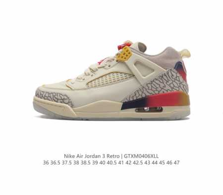 耐克 乔丹 Aj3 耐克 Nike Air Jordan 3 Retro Se 乔3 复刻篮球鞋 乔丹3代 三代 男女子运动鞋，作为 Aj 系列中广受认可的运动 - 点击图像关闭