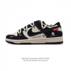 公司级 耐克 Nike Dunk Low Retro 运动鞋复古板鞋 解构绑带 双鞋带。作为 80 年代经典篮球鞋款，起初专为硬木球场打造，后来成为席卷街头的时