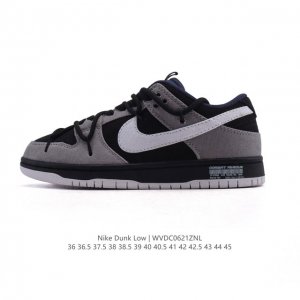 公司级 耐克 Nike Sb Dunk Low Pro 男女同款运动鞋复古板鞋 解构绑带 双鞋带。采用柔软皮革鞋面，经久耐穿，塑就如元年款 Dunk 般的复古质