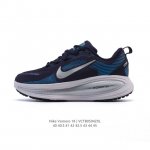 真标 耐克 Nike Vomero 18 厚底增高老爹运动跑步鞋。全新 Vomero 提供比以往更多的緩衝效能以及該系列有史以來最高的鞋底高度，結合 Nike