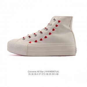 Converse All Star 匡威全明星运动鞋 复古星标高帮休闲运动硫化百搭板鞋 男女鞋经典厚底增高帆布鞋学院风学生鞋 。这个系列是匡威最古老的系列了。是