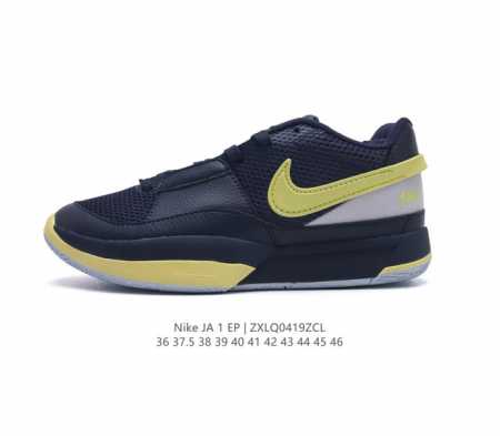 新款上市 耐克 Nike 莫兰特一代 Zoom Ja 1 E Aj 低帮休闲运动篮球鞋 男女士运动鞋。采用透气轻量网织鞋面材质 配置两枚圆形zoom Air纤维 - 点击图像关闭