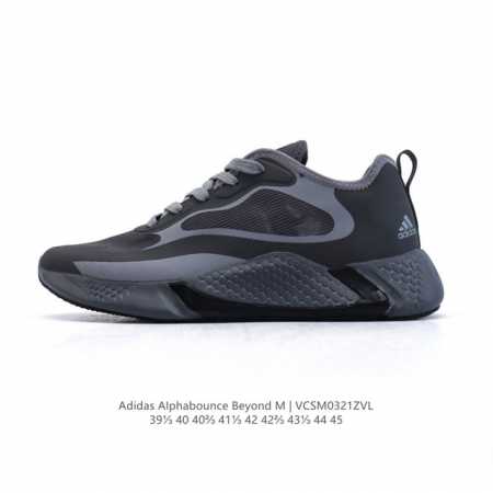 180 【真标】阿迪达斯（Adidas）男款慢跑鞋 Alphabounce Beyond阿迪达斯 阿尔法 厚底增高老爹鞋 时尚运动鞋。运动鞋缓震透气轻质休闲跑步 - 点击图像关闭