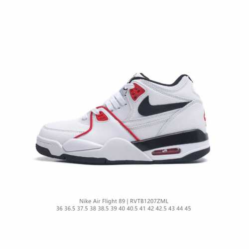 公司级 耐克 超酷nike Air Flight 89气垫鞋aj4简版兄弟款篮球鞋男女运动鞋 Air Jordan 4 的 “孪生兄弟” Nike Air Fl