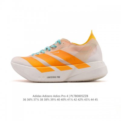 阿迪达斯 Adidas Adizero Adios Pro 4 舒适防滑耐磨 低帮 休闲跑步鞋 男女款厚度增高老爹鞋 2025年，Adidas推出了Adidas