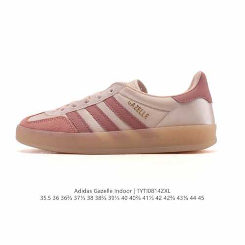 阿迪达斯 Adidas Originals Gazelle Indoor复古三叶草防滑透明橡胶板鞋经典运动鞋。这款经典鞋,忠于原版设计,缀撞色三条纹和鞋跟饰片。