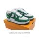 140 Louis Vuitton X Nike Air Force 1 Low 路易威登联名 耐克 空军一号 Af1 低帮百搭休闲厚底增高运动板鞋。柔软、弹性