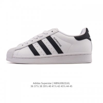 阿迪达斯 Adidas Superstar 2025年新款鞋子 经典贝壳头系列 新款休闲板鞋潮流男女士运动鞋 。鞋面皮革拼接材质 标志性的贝壳鞋头，简约的线条。