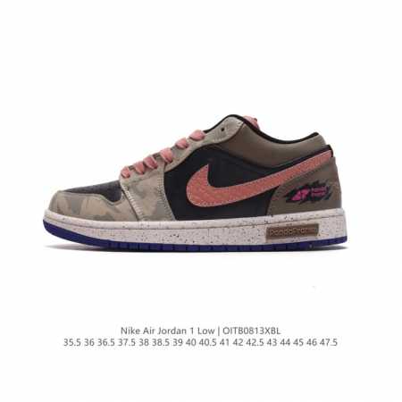 耐克 乔丹air Jordan 1 Low Aj1 熊猫 乔1 乔丹1代aj1 低帮复古文化休闲运动篮球鞋。从1985 年面世的元年款汲取设计灵感，采用简洁大方 - 点击图像关闭