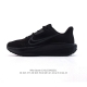 耐克Nike Air Quest 6 卡贾透质轻气休运闲 透气轻盈缓震跑步鞋，Nike Quest 6男女子透气轻盈缓震跑步鞋采用匠心设计，助你心愿成真。这款跑