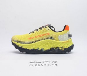 新百伦 [New Balance] Fresh Form 男女士运动鞋 厚底增高跑鞋 这款跑鞋不仅有着以大数据为基础的fresh Foam虎蜂大底 还有着独创的