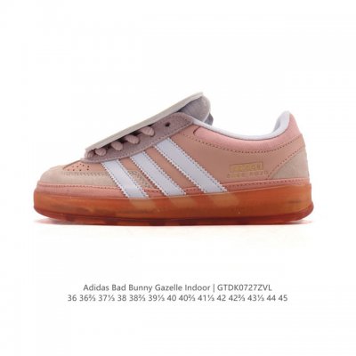 新品 阿迪达斯三叶草新款 Adidas Originals X Bad Bunny Gazelle Cabo Rojo 致敬波多黎各自然风貌，Adidas Or