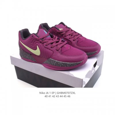 新品 耐克莫兰特二代Ja 2Ep 低帮耐磨实战运动耐克篮球鞋Fd7327-101耐克Nike Ja 2 Ep 舒适百搭 防滑耐磨 低帮#耐克Nike #打篮球当