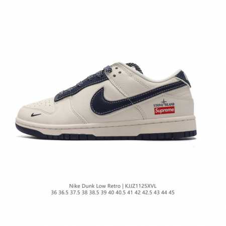 公司级 耐克 Nike Dunk Low Retro 运动鞋复古板鞋。作为 80 年代经典篮球鞋款，起初专为硬木球场打造，后来成为席卷街头的时尚标杆，现以经典细 - 点击图像关闭