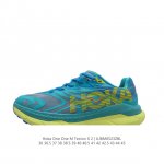 Hoka Tecton X 2轻盈系列缓震透气跑鞋 #新系列中底依旧是经典的模压eva材料，同时做到了重量更轻，在重新调教后的全新中底泡棉比上一代更轻盈、更柔软