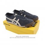 Asics 亚瑟士 男女鞋 配足弓鞋垫 日产经典老牌-鬼塚虎 Onitsuka Tiger Mexico 66经典墨西哥系列复古经典百搭板鞋休闲运动鞋慢跑鞋。采