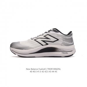公司级 新百伦 New Balance Nb 男鞋rc Elite系列mfcxlk4马拉松专业竞速碳板跑步鞋。搭载全新升级的全脚掌，Fuelcell科技中底，其