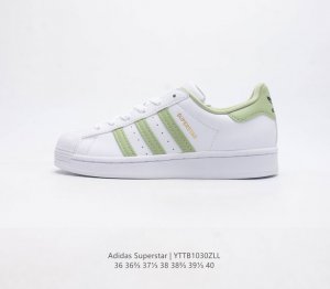 公司级头层皮 阿迪达斯 Adidas Superstar 三叶草经典贝壳头系列 新款休闲板鞋潮流女士运动鞋 鞋面柔软皮革材质 标志性的贝壳鞋头 锯齿三条纹 简约