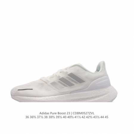 阿迪达斯adidas Pureboost 23W阿迪简约轻便透气爆米花休闲跑鞋。鞋款保持独特造型以及s型后跟设计 两侧支撑条提供安全稳定的支撑作用,后跟支撑片采 - 点击图像关闭