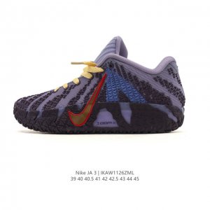新品公司级 耐克Ja 3球鞋:莫兰特 3代 篮球鞋 Nike Ja 3 绝妙演绎贾 莫兰特无畏大胆的狂野球风。Ja3外观较前两代有显著变化， Nike Ja 3