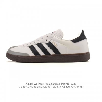 阿迪达斯 德训鞋 Adidas Originals Samba Og Shoes 经典运动鞋小白鞋 T头鞋 男女鞋 彰显休闲摩登风情的时尚经典鞋。它诞生于50年