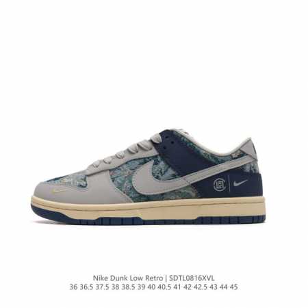 耐克 Nike Dunk Low Retro 运动鞋复古运动滑板鞋。作为 80 年代经典篮球鞋款，起初专为硬木球场打造，后来成为席卷街头的时尚标杆，现以经典细节 - 点击图像关闭