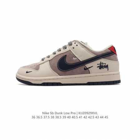 公司级 耐克 Nike Sb Dunk Low Pro 男女同款运动鞋复古板鞋，尽情迈步，彰显个性风采。采用柔软皮革鞋面，经久耐穿，塑就如元年款 Dunk 般的 - 点击图像关闭