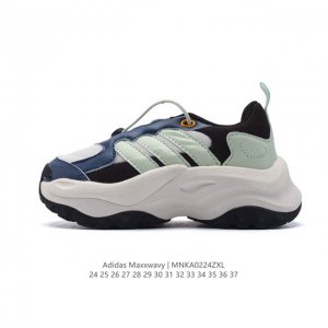 童鞋 阿迪达斯 Adidas 新款跑步鞋Maxxwavy 儿童舒适回弹耐磨超轻支撑运动鞋 缓震训练耐磨跑步鞋厚底增高老爹鞋。 类型：儿童鞋 货号：Hq6278