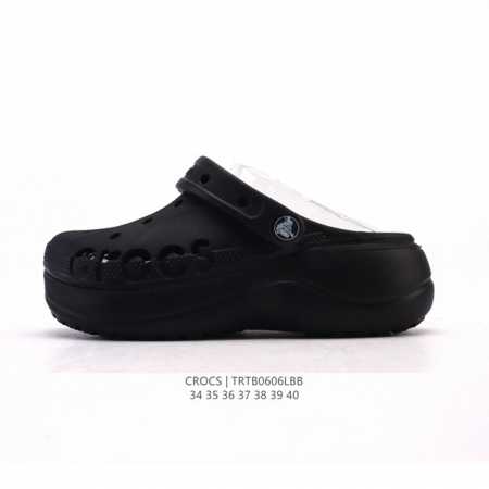 Crocs 沙滩洞洞鞋 女士休闲厚底增高凉拖鞋 卡骆驰明星同款 厚底增高沙滩鞋 选择尺码时 建议选大一码 脚感更舒适 家居休闲一式两用拖鞋 白敬亭同款，坡跟设计 - 点击图像关闭