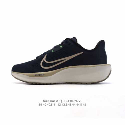 公司级 耐克Nike Air Quest 6 卡贾透质轻气休运闲 透气轻盈缓震跑步鞋，Nike Quest 6男子透气轻盈缓震跑步鞋采用匠心设计，助你心愿成真。