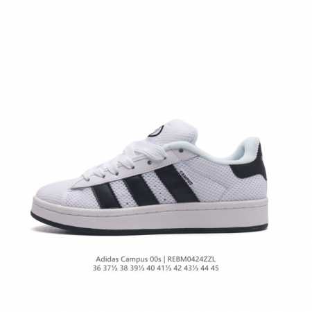 Adidas阿迪达斯.网面透气男女鞋 三叶草campus 00S 面包鞋复古休闲板鞋。千禧回潮！Adidas Campus 00S 经典再现！面包化的campu - 点击图像关闭