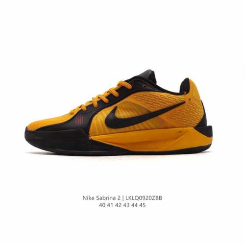 公司级 Nike耐克sabrina 2 Ep 防滑耐磨 男子低帮减震实战篮球鞋 Sabrina Ionescu 的成功早已眾所周知。 她在場上能有這等表現，是因