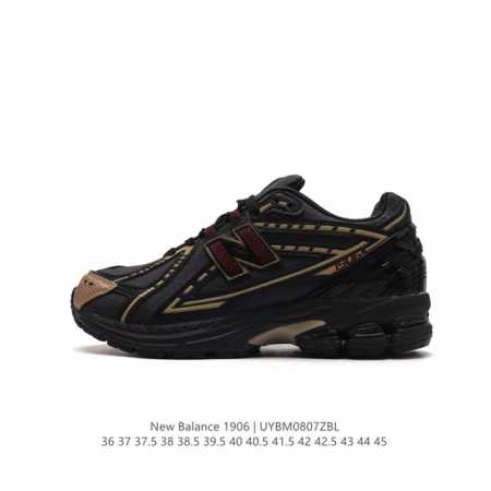 新百伦 New Balance M 6系列 复古运动鞋单品宝藏老爹鞋款。作为nb最经典的档案鞋型之一，与2002一样， 6有着nb最成熟的技术加持和复古款式，而 - 点击图像关闭