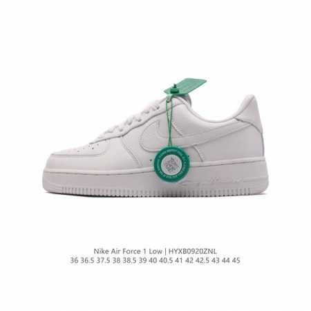 公司级 附赠送logo清洁刷 Af1耐克 Nike Air Force 1 ‘07 Low 空军一号厚底增高百搭休闲运动板鞋 原楦头原纸板 打造纯正空军版型，专 - 点击图像关闭