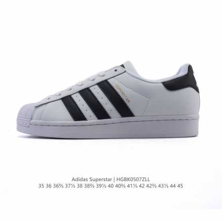 阿迪达斯 Adidas Superstar 2025年新款鞋子 蛇年新款经典贝壳头系列 新款休闲板鞋潮流男女士运动鞋 。鞋面柔软皮革拼接材质 标志性的贝壳鞋头， - 点击图像关闭