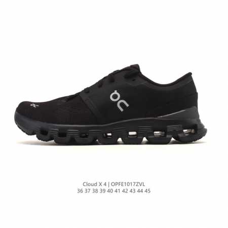 新品 新鞋上脚｜昂跑Cloud X4 蛇年限定款运动跑步鞋！X 形 Speedboard 速度板，为跑步注入灵活动力，中底 Helion Superfoam 泡 - 点击图像关闭